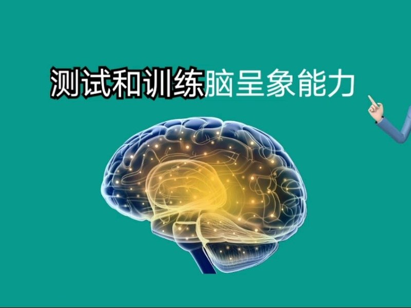职业生涯规划系统的五大核心功能模块(1)