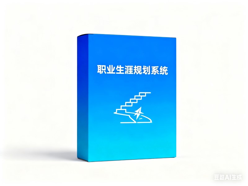 房树人绘画测验系统的主要特点与优势(2) 房树人绘画测验系统的主要特点与优势(2)