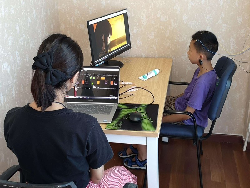 房树人测验分析界面