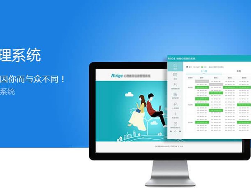 选心理测评平台先看什么?量表常模与报告能力(1) 心理测评量表常模