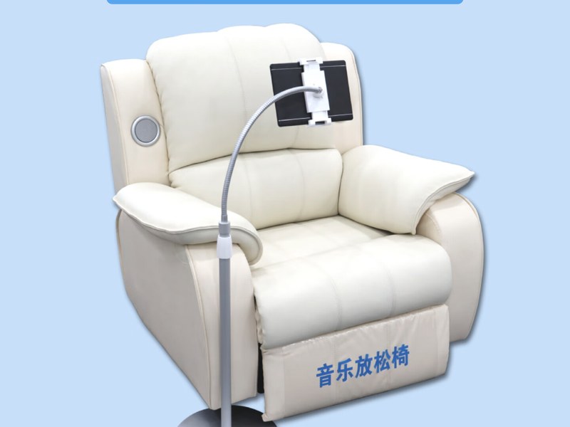 音乐放松椅功能操作面板