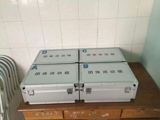 福建艺术辅导箱、团体活动箱道具组成(2) 0e3fcc074220fe3a6bfa9fc8e3eb28df.jpg