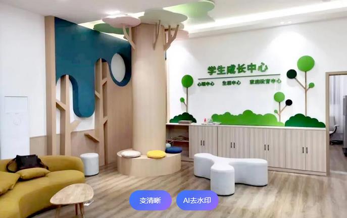 有哪些情绪是负面情绪?(1) 咨询室3602.jpg