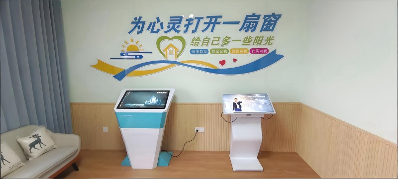 心理沙盘厂家:引领心理健康教育新潮流(1) fBE1nwNii.jpg