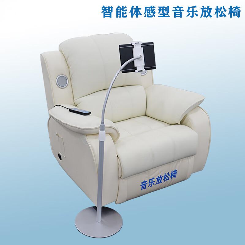贵阳心理咨询室音乐放松椅供应商,心理咨询室音乐放松椅使用(2) WU92Wwmn.jpg