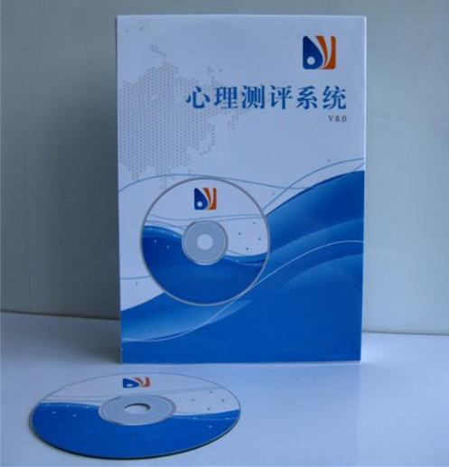 心理测评系统软件(图1) 心理测评系统软件(图1)
