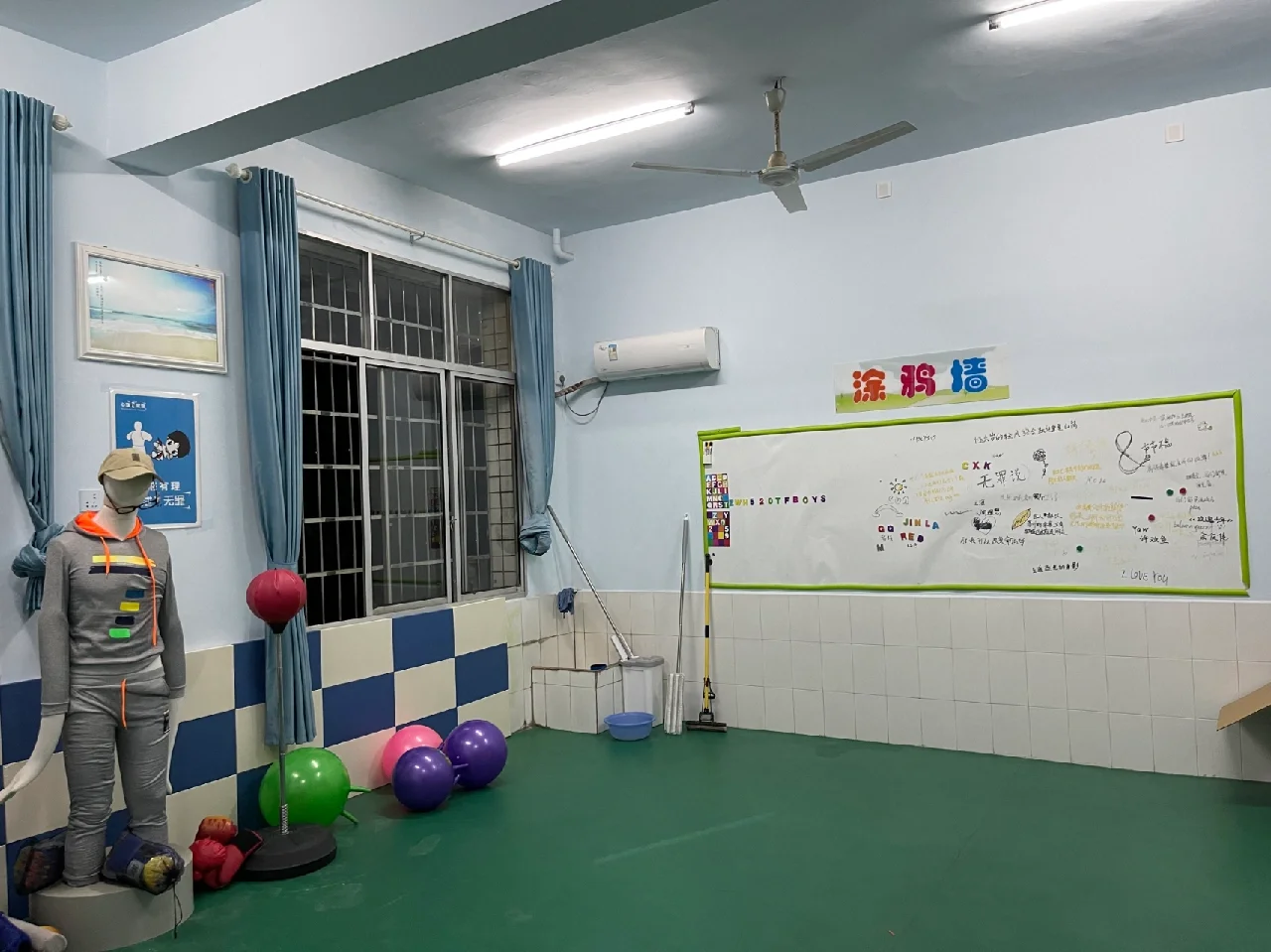 顶级心理宣泄室设计指南:从场地到设备的全方位规划(2) 5da7af27b47b2be91a4cc061ee12f7b0.jpeg