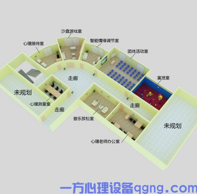 超强心理辅导室设备厂家,为心灵守护添利器(1) 1-200HQ6393c22.jpg
