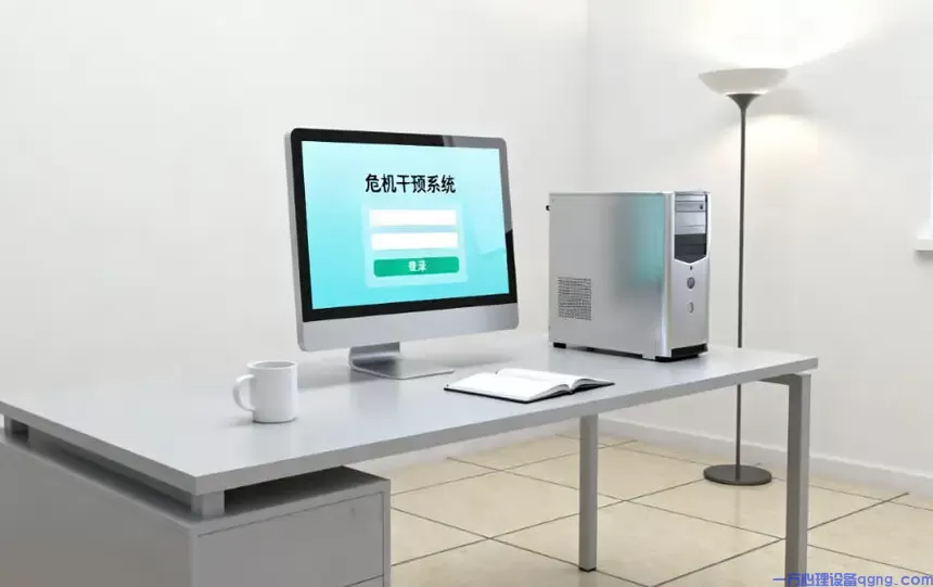 心理咨询室功能分区如何规划设计?(1) 967b0a9f7e0b4847bcdecafe8e064f02.webp