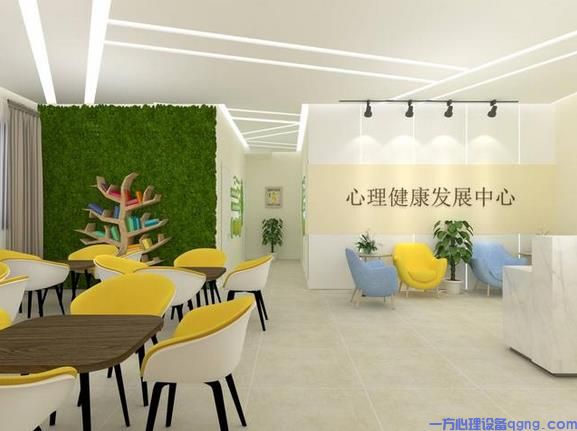 这家心理治疗设备厂家,凭什么成为行业佼佼者?(1) 咨询室3655.jpg