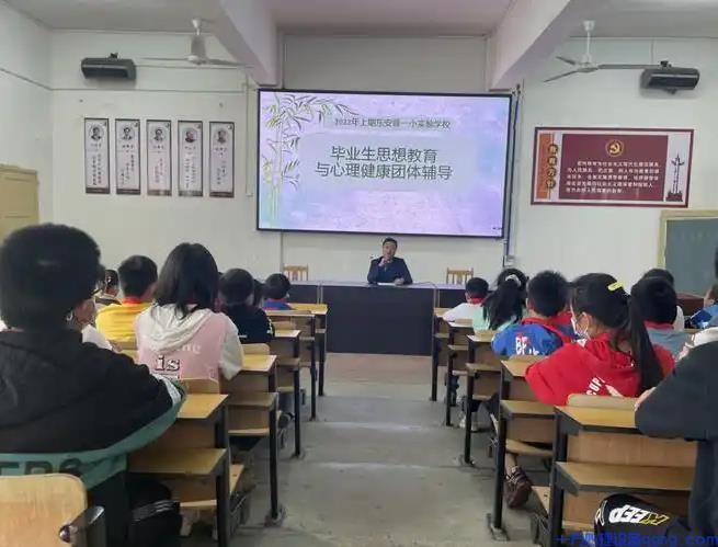 团体活动1432.jpg 团体活动1432.jpg