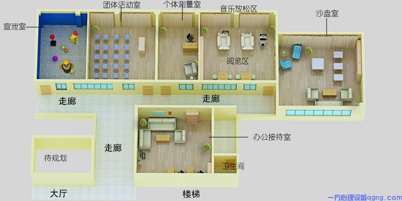 心理治疗设备厂家大揭秘:创新科技重塑心灵健康(1) t01310911c9c9604a88.jpg