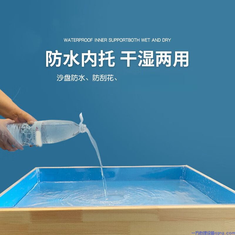 心理沙盘心理咨询室器材可控标(3) bc484d0009d530631e84c4aaa375e510 - 副本.jpg