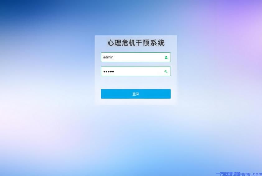 心理测评系统:打破心理谜团的秘密武器(2) 心理危机干预系统4.jpg