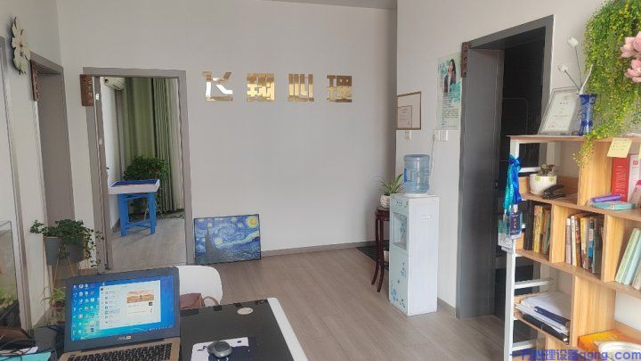 学校心理咨询室布置常用设备清单(2) 14db30cc9aa2400c89b906c0727e579d.jpg