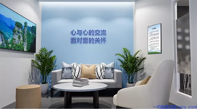揭秘心理咨询室建设,心理测评系统搭配心理沙盘、音乐放松椅!(1) pp=138&f=PNG.webp