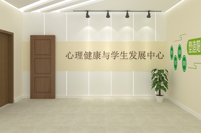 心理设备厂家新突破，重塑心灵健康格局！