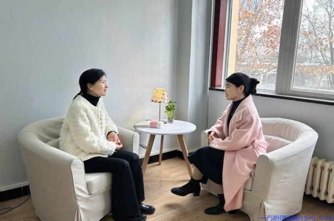 心理辅导的未来趋势：数字化时代的心理健康支持