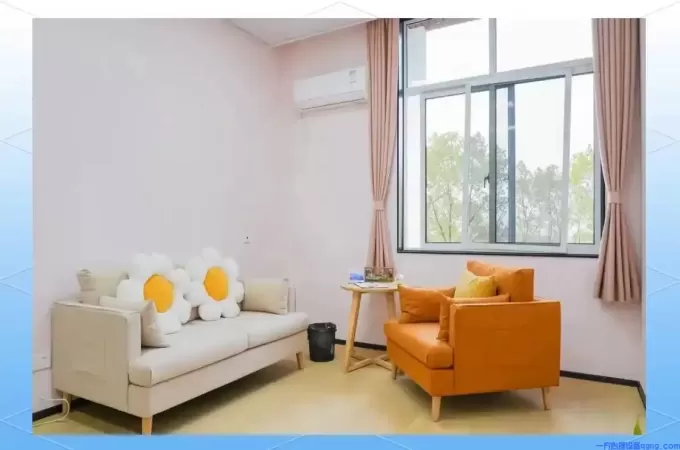 从心理学角度看心理咨询室建设，设计要点和案例分享